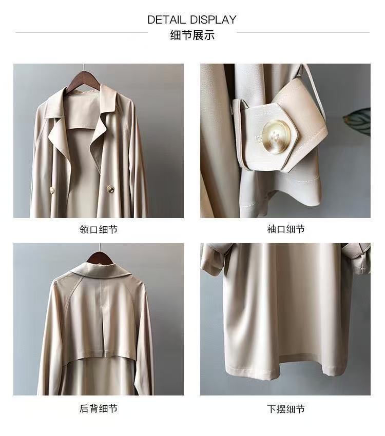 Long British style trench coat