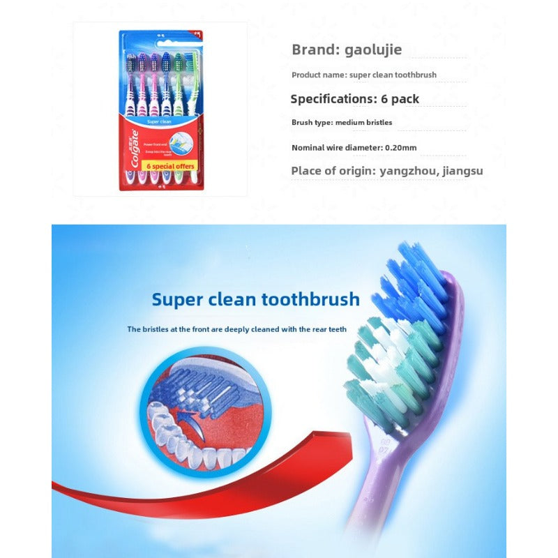 [Pack of 6] Colgate ultra-clean toothbrush with hard hair and genuine medium hair 6-pack set wholesale family pack adult