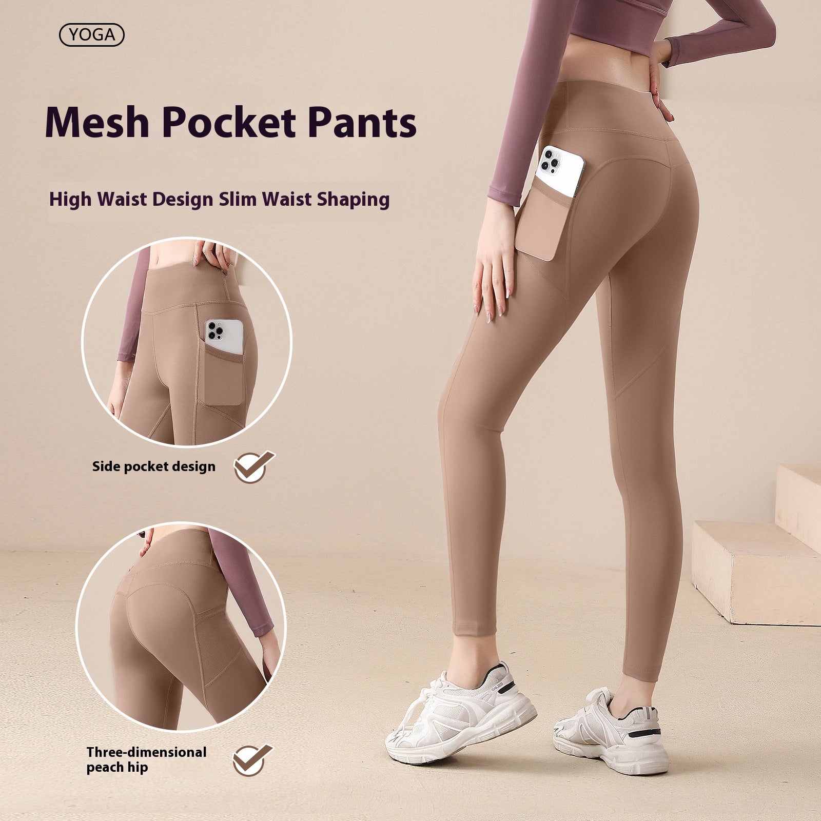 Yoga pants European and American leggings high waist leggings fitness pants hip lift high elastic pants yoga pants