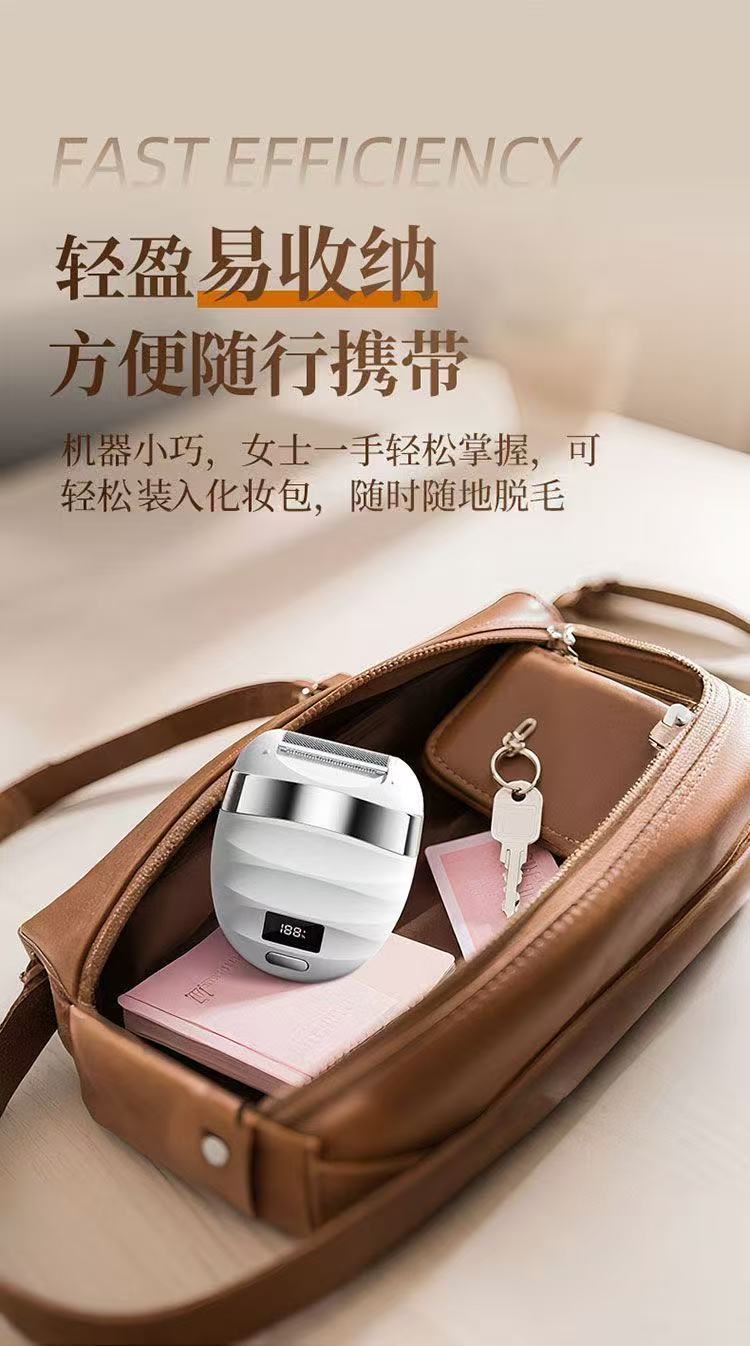 Electric hair removal machine