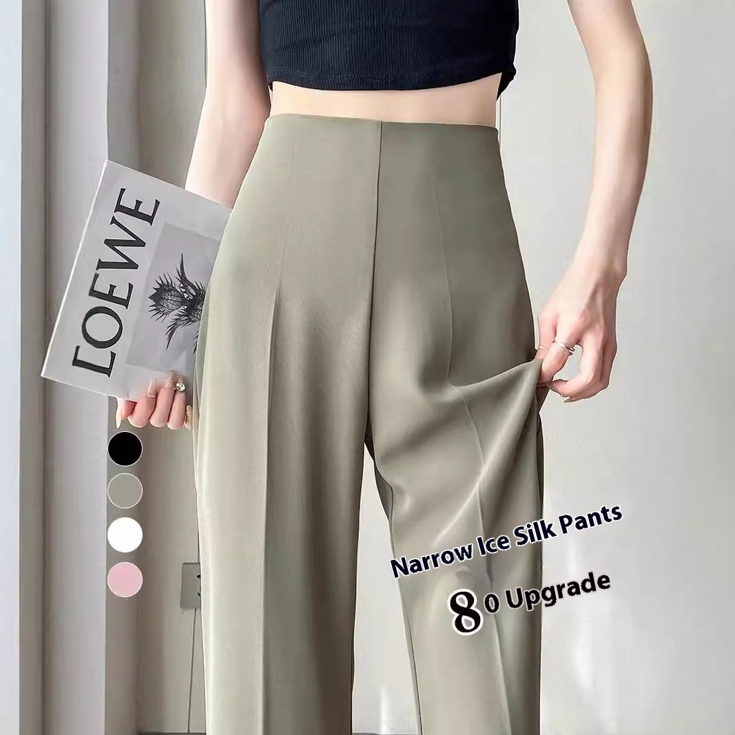 Ice silk narrow suit pants women's summer thin high waist thin drape chiffon cool pants slightly straight casual pants